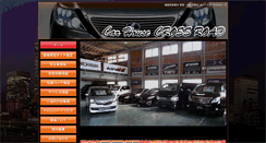 Desktop Screenshot of c-crossroad.jp