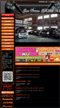 Mobile Screenshot of c-crossroad.jp